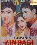 Zindagi 1940 song download